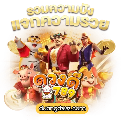 duangd789