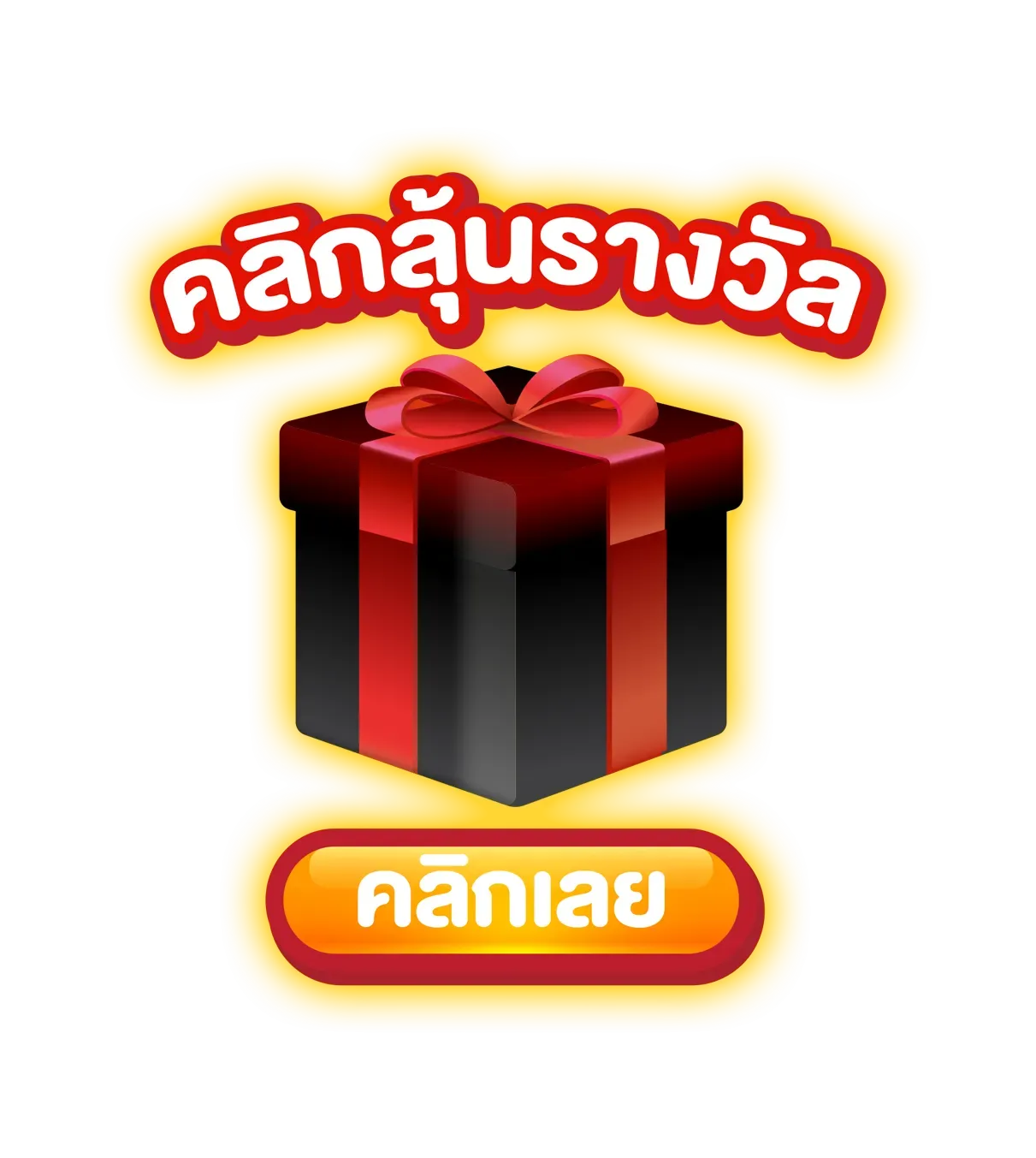duangd789