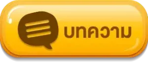 duangd789