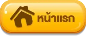 duangd789