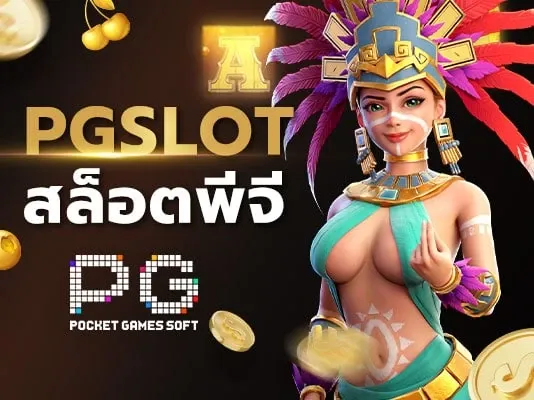 duangd789